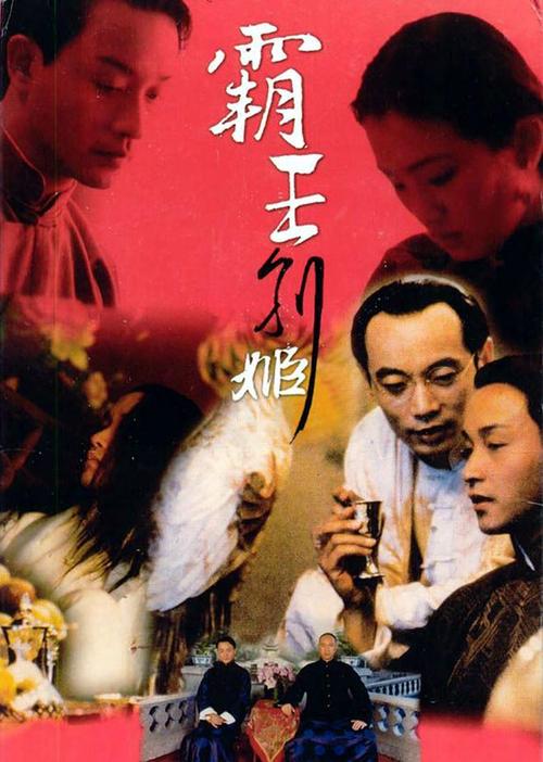 买个假的注册测绘师